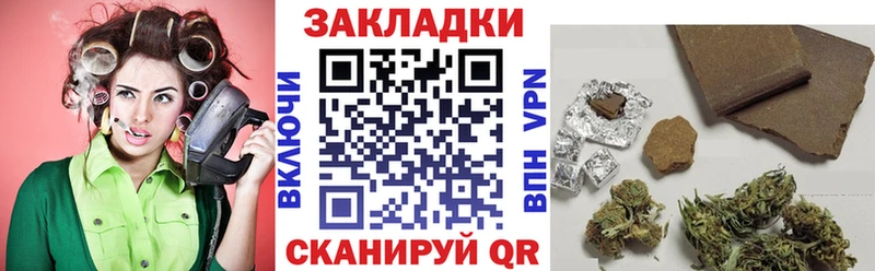Сколько стоит Полтавская Марихуана  A PVP  МЕФ  COCAIN 