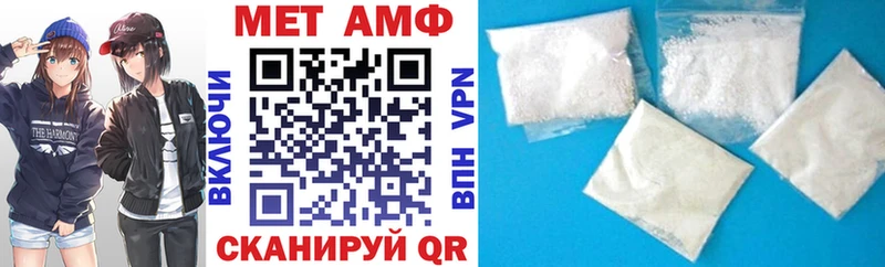 Amphetamine 97%  hydra tor  Полтавская 