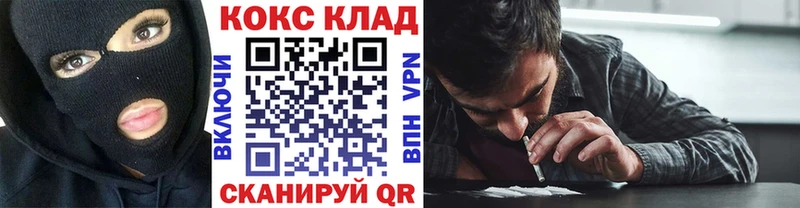 КОКАИН Боливия  Полтавская 