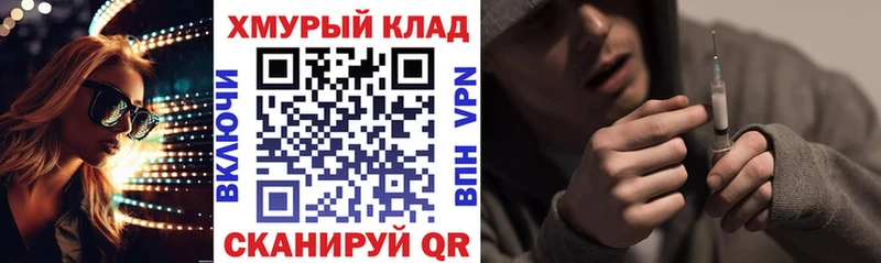 Героин афганец  Полтавская 