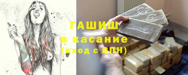 твердый Абдулино