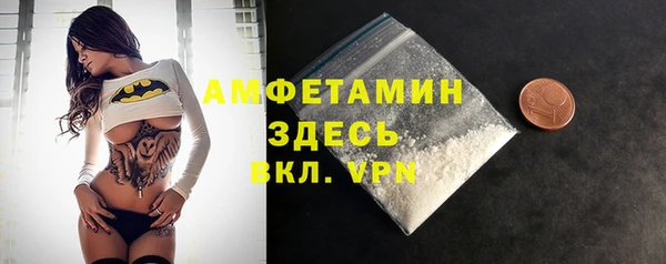твердый Абдулино