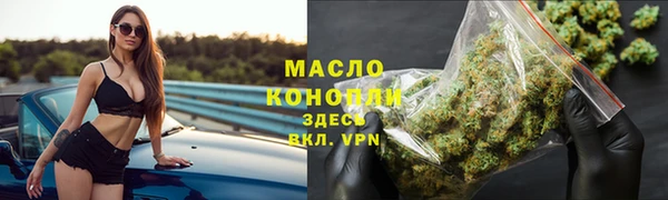 мефедрон мука Абаза