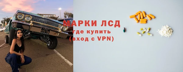 мефедрон мука Абаза