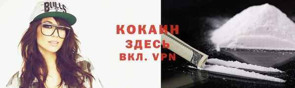 твердый Абдулино