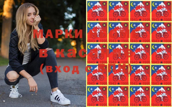 твердый Абдулино