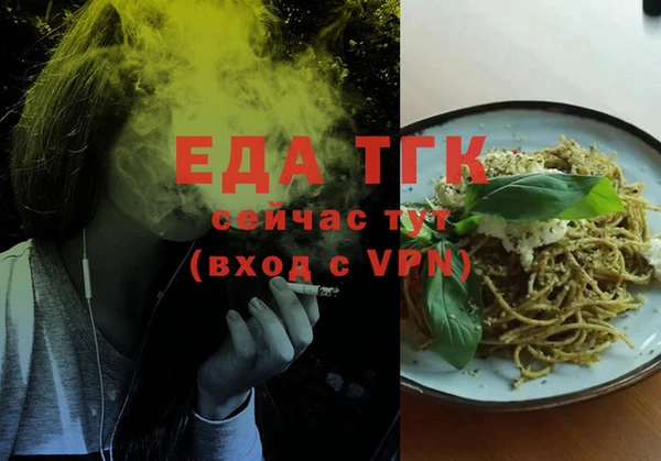 твердый Абдулино
