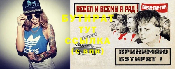 твердый Абдулино