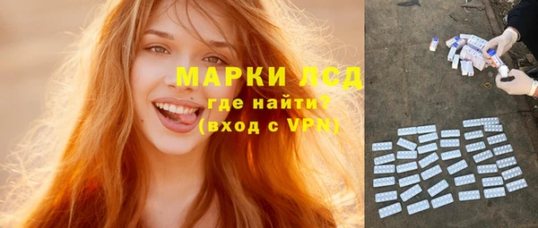 твердый Абдулино