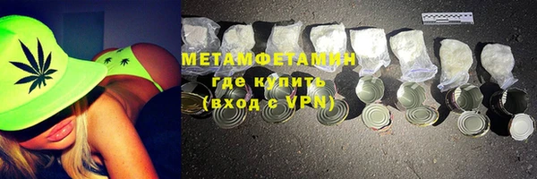 твердый Абдулино