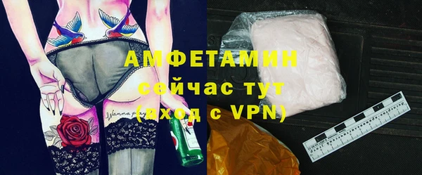 твердый Абдулино