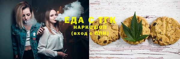 MDMA Абинск