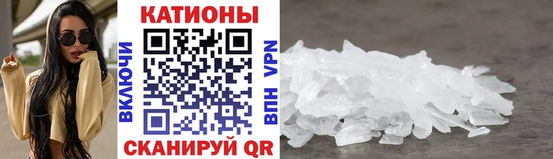 где купить   Полтавская  Меф мука 