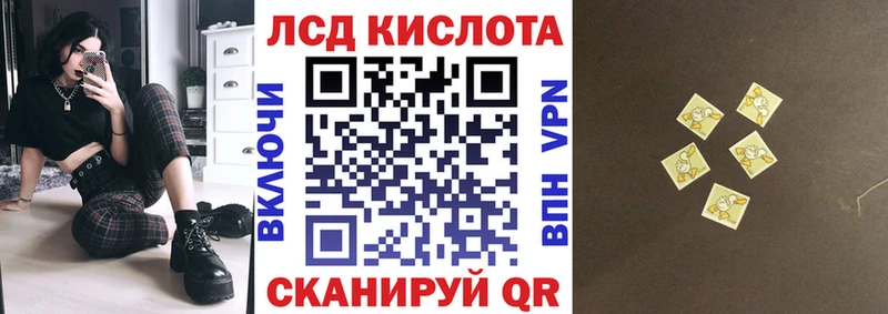 Марки N-bome 1,8мг Полтавская