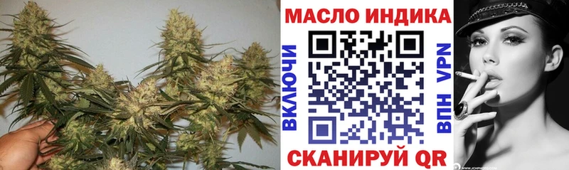 ТГК концентрат  Полтавская 
