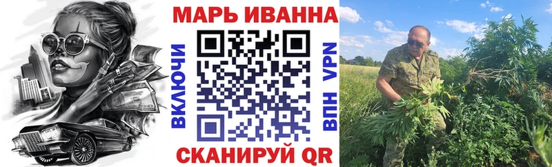 Бошки Шишки VHQ  Полтавская 